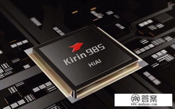 华为p40是什么时候上市? 华为p40是什么时候上市?