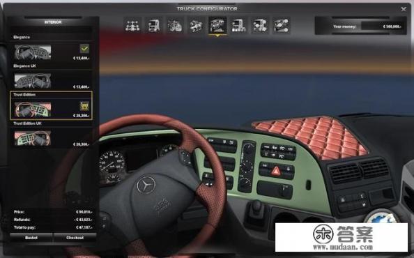 两人动脑筋的游戏有哪些? 两人动脑筋的游戏有哪些?