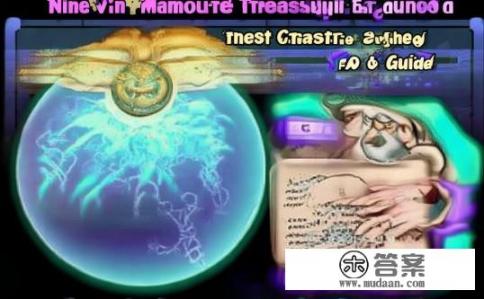 九阴真经新手礼包攻略及常见问题解答,九阴真经新手礼包攻略大全及常见问题解答指南,如何高效地利用九阴真经新手礼包,解决常见问题与礼包攻略大全? 九阴真经新手礼包攻略及常见问题解答,九阴真经新手礼包攻略大全及常见问题解答指南,如何高效地利用九阴真经新手礼包,解决常见问题与礼包攻略大全?