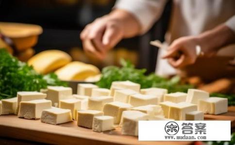 煎豆腐用什么豆腐？关于煎豆腐的豆腐种类疑问标题，，煎豆腐时应该选择哪种豆腐？煎豆腐选用何种优质豆腐，豆制品类的选择标准与推荐建议