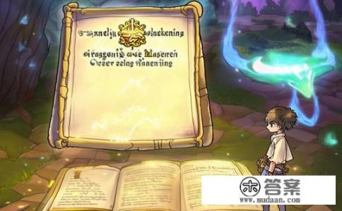 龙武激活码攻略详解,龙武激活码攻略全解析,如何获取与使用?龙武激活码攻略,获取、使用方法大全分享,新手指南揭秘吗? 龙武激活码攻略详解,龙武激活码攻略全解析,如何获取与使用?龙武激活码攻略,获取、使用方法大全分享,新手指南揭秘吗?