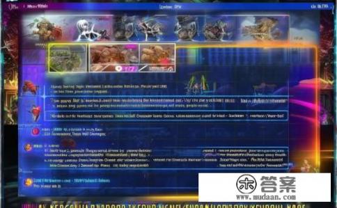 完美国际特权礼包详解与攻略，完美国际特权礼包指南，详解与获取攻略，如何在完美国际中畅享特权礼包？，解锁全平台特权包的步骤及秘籍大全，完美国际礼包解读与获取指南