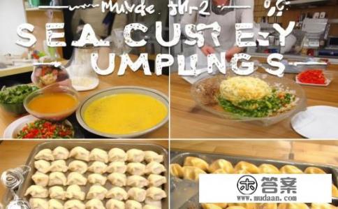 蛋饺怎么做好吃又简单做法？蛋饺简易美味做法攻略？如何制作口感松软、馅料鲜美的蛋饺，简述简易教程及步骤详解？