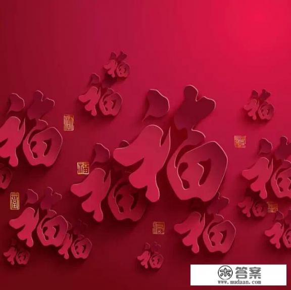 冷藏室里，应把冰块放在鱼的上方还是下方，原因是什么？