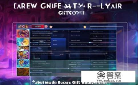 蜀门手游礼包码全解析，蜀门手游礼包码详解，获取与使用指南，蜀门手游礼包码，详述礼包兑换规则及领取方法？