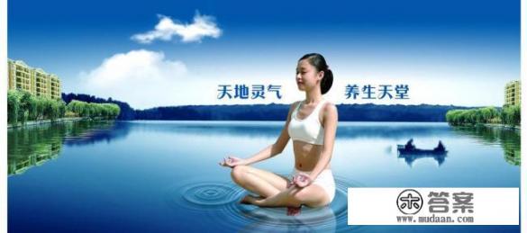 冬天养生的好处？