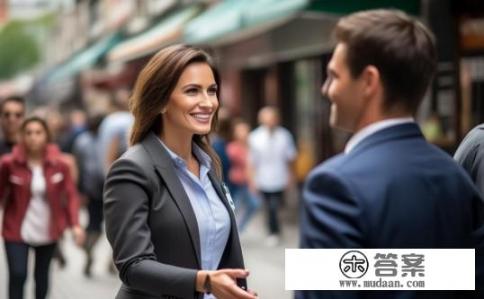 信用卡业务员陌生拜访，怎么开场白？信用卡业务员陌生拜访开场白技巧？如何有效开启信用卡业务与客户间的初次接触并建立信任感?