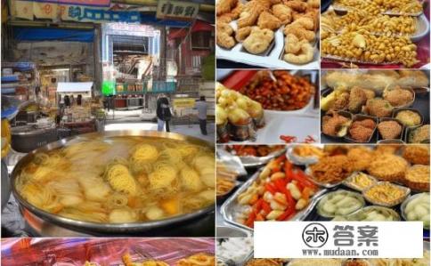 辽阳美食特色都有什么？辽阳美食特色概览，独特风味有哪些？辽阳美食的独特风味及其全貌，地域特色一览及概论