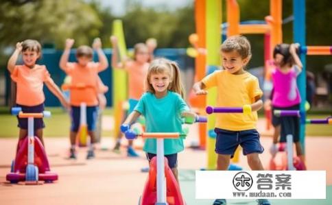 儿童锻炼肌肉的健身器材?儿童健身器材如何助力肌肉锻炼?儿童器械选择,如何利用玩具提升孩子肌肉力量与耐力? 儿童锻炼肌肉的健身器材?儿童健身器材如何助力肌肉锻炼?儿童器械选择,如何利用玩具提升孩子肌肉力量与耐力?