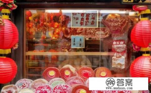 定胜糕寓意？定胜糕的寓意是什么？定胜糕有何深远寓意？如何解读其中蕴含的吉祥与祈福象征意义?