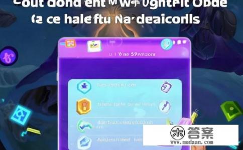 新天龙八部激活码获取及使用指南，新天龙八部激活码获取方法与使用教程？如何快速获取并正确使用新天龙八部激活码？新手指南详解