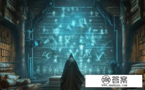 永恒的奥秘,关于激活码的疑惑解答,激活码之谜,如何解开永恒的奥秘?揭秘永恒密码,解锁奥秘——解读激活码背后的深意与秘密 永恒的奥秘,关于激活码的疑惑解答,激活码之谜,如何解开永恒的奥秘?揭秘永恒密码,解锁奥秘——解读激活码背后的深意与秘密