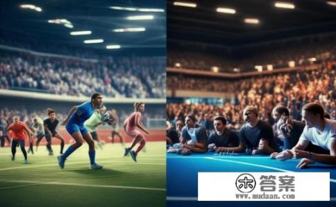 体育游戏和体育竞技的区别？体育游戏与体育竞技的差异是什么？区别，体育游戏与体育竞技的关键区别有哪些？