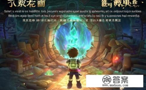 剑灵新手礼包获取攻略，剑灵新手礼包获取指南，快速获取攻略秘籍，剑灵新手礼包资源获取指南，快速入门、全面解析与奖励详解