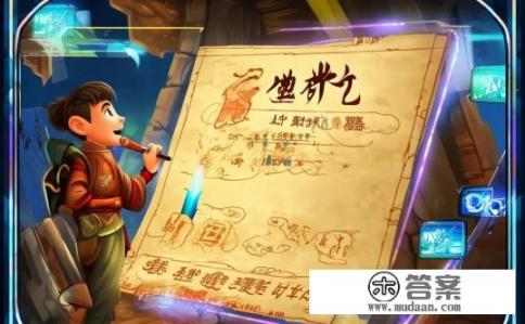 笑傲江湖ol礼包领取攻略详解，笑傲江湖ol礼包如何领取？攻略揭秘！笑傲江湖OL礼包获取方法，指南、福利全面解读及礼包领取流程详解