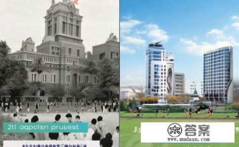 211大学与2011大学区别?关于211大学与‘双高计划’大学差异的疑问?211大学和双高计划大学有何异同?对比211工程院校与新高考下全国重点高校有哪些关键区别? 211大学与2011大学区别?关于211大学与‘双高计划’大学差异的疑问?211大学和双高计划大学有何异同?对比211工程院校与新高考下全国重点高校有哪些关键区别?