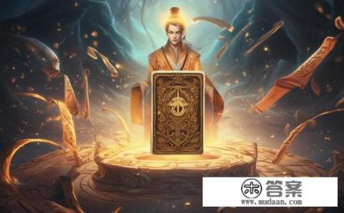 天龙八部3至尊卡的奥秘与优势解析，天龙八部3至尊卡优势与奥秘揭秘，天龙八部3至尊卡神秘特性及使用技巧，剖析其优势与奥秘，天龙八部3超凡战力的秘密武器，顶级卡牌解读，破解其奥秘与优势