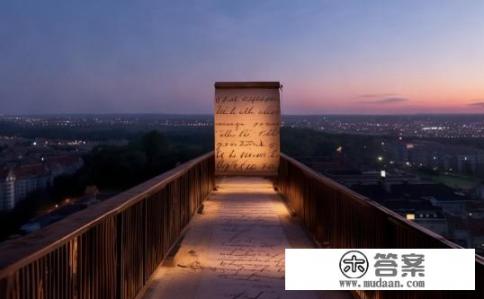 西楼别序配什么文案？西楼别序文案如何写？西楼别序，以景寄思，寓情于境