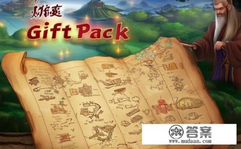 九阴真经风物志礼包深度解析与攻略，九阴真经风物志礼包解析与攻略指南，详解九阴真经风物志礼包机制、资源获取与战斗策略，助你畅享游戏乐趣！