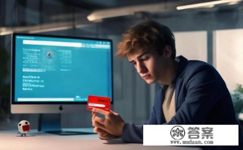 信用卡显示无效卡为何？信用卡为何显示无效？信用卡为什么显示无效信息？