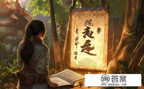 天龙八部ol新手攻略，新手卡使用指南与游戏初探，天龙八部ol新手攻略，游戏入门与新手卡使用指南？如何快速掌握天龙八部OL的新手玩法和卡牌策略，新手入门指南与新手卡使用详解?