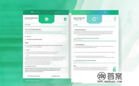 蜀门福利卡使用指南及常见问题解答,蜀门福利卡使用指南,问题与解答汇总,蜀门福利卡使用指南,常见问题及解决方案梳理 蜀门福利卡使用指南及常见问题解答,蜀门福利卡使用指南,问题与解答汇总,蜀门福利卡使用指南,常见问题及解决方案梳理