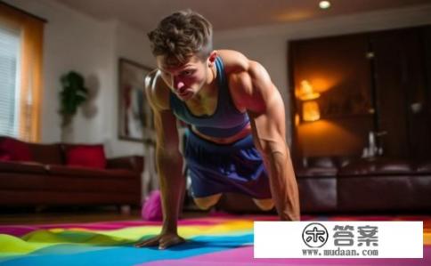 最近想做减肥操可是家里没有瑜伽垫，用爬行垫行不行？无瑜伽垫，减肥操能否用爬行垫替代？爬行垫能代替瑜伽垫进行减肥操吗？