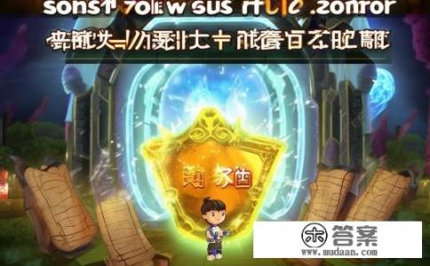 醉逍遥新手卡领取攻略及游戏指南，醉逍遥新手卡领取攻略，游戏入门指南，如何快速获取醉逍遥新手卡？游戏新手指南分享