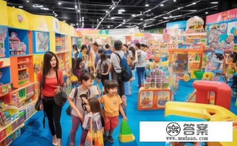 深圳国际玩具展览会小孩能去吗？深圳玩具展孩童参观须知，孩子能否参加玩具展览会？深圳玩具展上是否有适合儿童参与的展品？需注意哪些相关事宜？