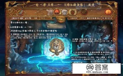 揭秘武魂多玩礼包获取与使用攻略，武魂多玩礼包获取秘籍与使用方法揭秘，如何通过武魂多玩获得高价值礼包？秘诀解读