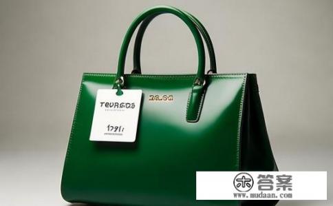 意尔康绿色包包多少钱？意尔康绿色包包的价格是多少？意尔康绿色包包售价多少？，意尔康绿色包包官方价格是多少？