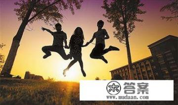 大学里的哪些方面让你想吐槽? 大学里的哪些方面让你想吐槽?