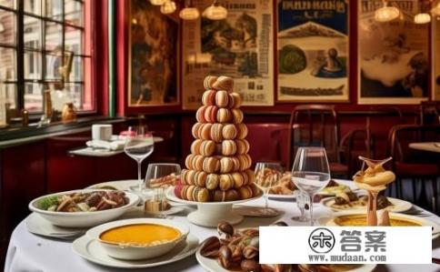 法国美食排名前十名?法国美食前十名榜单,你了解吗?法国美食排行榜最新出炉!前10名都有哪些美食? 法国美食排名前十名?法国美食前十名榜单,你了解吗?法国美食排行榜最新出炉!前10名都有哪些美食?