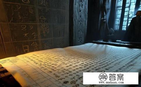 揭秘九阴真经中的神秘领奖码，8位数字背后的秘密，九阴真经神秘领奖码揭秘，数字背后的秘密是什么？九阴真经中神秘领奖码的秘密，解读8位数字背后的真实含义