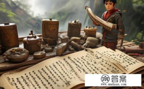 笑傲江湖礼包详尽指南,笑傲江湖礼包指南全解析,笑傲江湖礼包详情及使用攻略,带你深度探索这款武侠大作的神秘宝藏 笑傲江湖礼包详尽指南,笑傲江湖礼包指南全解析,笑傲江湖礼包详情及使用攻略,带你深度探索这款武侠大作的神秘宝藏