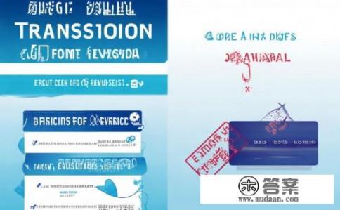 信用卡交易撤销是什么?信用卡交易撤销详解,操作、原因及注意事项?如何撤销信用卡交易?撤销过程中的常见问题与注意点是什么? 信用卡交易撤销是什么?信用卡交易撤销详解,操作、原因及注意事项?如何撤销信用卡交易?撤销过程中的常见问题与注意点是什么?