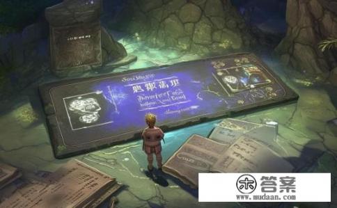 神魔大陆新手卡号获取攻略及疑难解答,神魔大陆新手卡号获取攻略,常见问题解析,如何快速获取神魔大陆新手卡? 神魔大陆新手卡号获取攻略及疑难解答,神魔大陆新手卡号获取攻略,常见问题解析,如何快速获取神魔大陆新手卡?