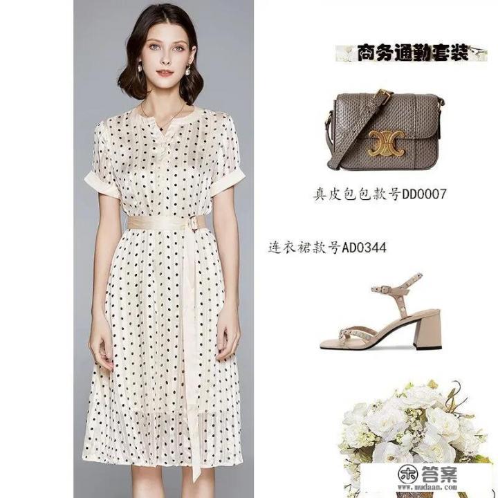 有什么好看的女性春装夏装可以推荐？