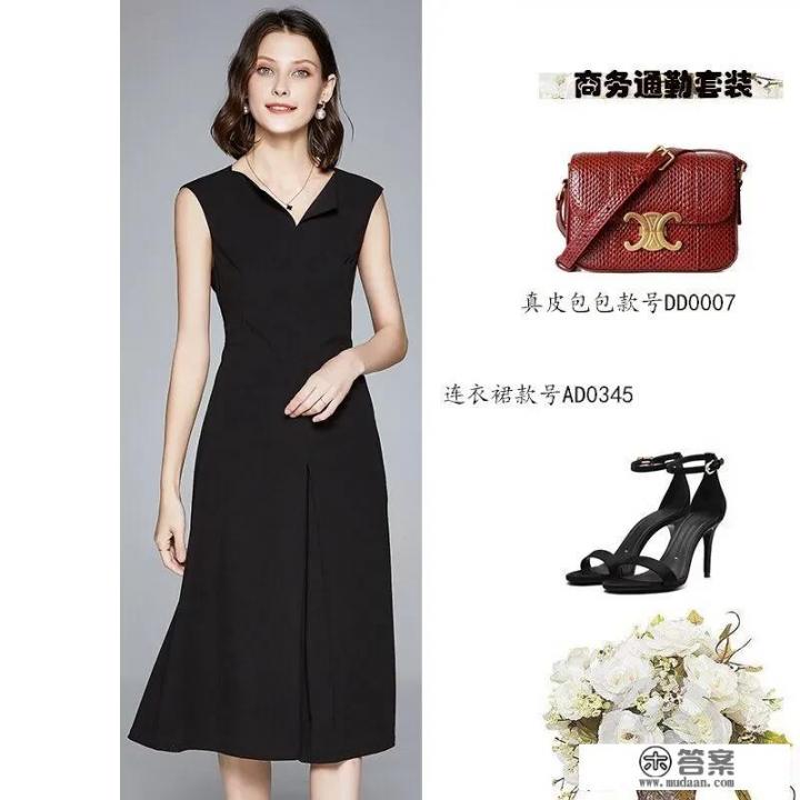 有什么好看的女性春装夏装可以推荐？