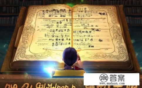 天下三新手序列号攻略详解,新手攻略揭秘,天下三序列号全解析,如何快速掌握天下三新手序列号?详细解读全攻略 天下三新手序列号攻略详解,新手攻略揭秘,天下三序列号全解析,如何快速掌握天下三新手序列号?详细解读全攻略