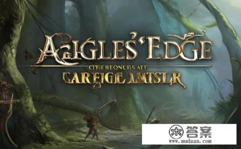 和弓箭有关的游戏名字？弓箭游戏的名字有哪些？哪个游戏中包含弓箭元素？探索多种风格的弓箭游戏名称！