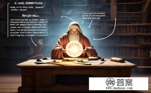 九阴真经激活码相关问题解答攻略，九阴真经激活码攻略，问题解答与指南，如何查询和获取九阴真经激活码？常见问题解答及实用技巧分享