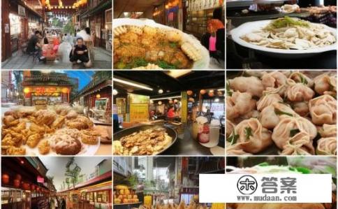 福州必吃的十大馆子?福州必尝美食馆子推荐,十大必吃榜单揭晓?福州十大经典美食地标,必吃餐厅排行榜揭秘 福州必吃的十大馆子?福州必尝美食馆子推荐,十大必吃榜单揭晓?福州十大经典美食地标,必吃餐厅排行榜揭秘