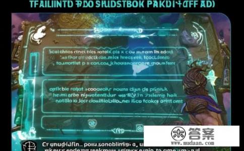 武魂新手礼包领取攻略及常见问题解答,武魂新手礼包领取指南与常见问题解析,如何快速获取武魂新手礼包?破解武魂新手礼包领取方法与常见问题解决技巧详解 武魂新手礼包领取攻略及常见问题解答,武魂新手礼包领取指南与常见问题解析,如何快速获取武魂新手礼包?破解武魂新手礼包领取方法与常见问题解决技巧详解