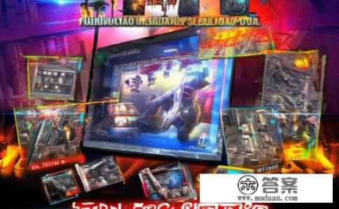 风暴战区暴走礼包深度解析与体验心得，风暴战区暴走礼包，深度解析与感受分享，风暴战区暴走礼包解读，深挖掘其特色与魅力，真实体验感到底如何?