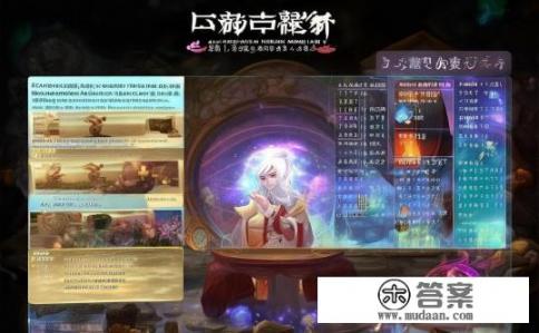 关于天下3豪华新手礼包的疑问解答，天下3豪华新手礼包详细解析及领取指南，天下3豪华新手礼包怎么领取？礼包详情、特权内容详解及礼包有效期是什么时间?