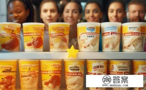 光明红枣风味酸牛奶好还是蒙牛好？光明红枣酸牛奶与蒙牛哪个更佳？光明红枣酸奶和蒙牛酸牛奶哪个更好？品牌口碑差异大吗？