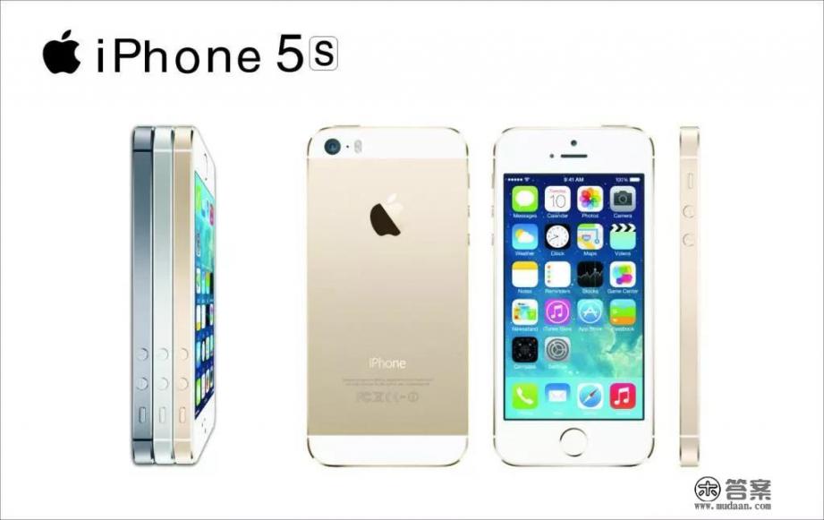 苹果5s什么时间上市？