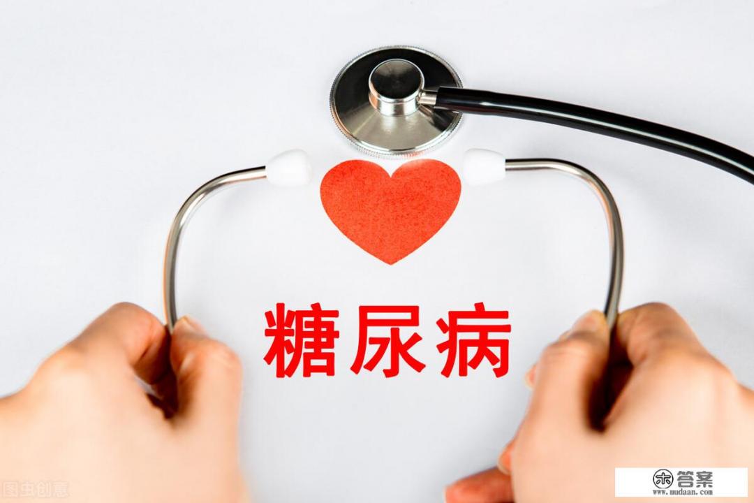 有没有得糖尿病肾病活二十年或更久的？