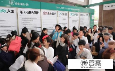 天津师范大学法学专业怎么样？天津师范大学法学专业评价如何？天津师范大学法学专业实力及排名如何？专业满意度如何？